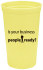 Promotional Beige
